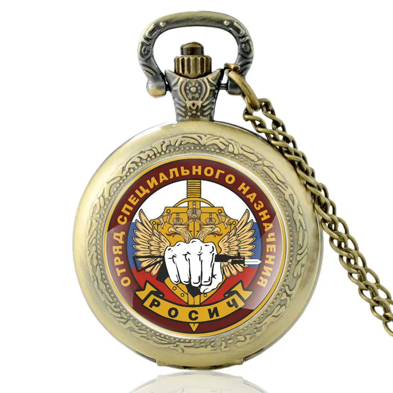 

Ѭяд Спеиалного Назнаения оси Bronze Color Quartz Glass Dome Pocket Watch Charm Men Women Pendant Jewelry Gift